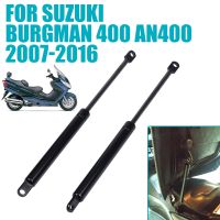 Struts Arms Lift Supports Shock Absorbers Lift Seat For Suzuki Burgman 400 AN AN400 Burgman400 2007-2016 Motorcycle Accessories