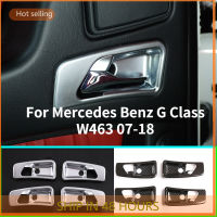 YON แต่งรถสำหรับ Mercedes Benz G คลาส W463 07-18ABS โครเมี่ยมตกแต่งชามมื่อจับประตูด้านในรถยนต์อุปกรณ์ตกแต่งรถยนต์สติกเกอร์ปิด