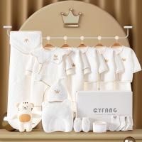 【YF】 Newborn Baby Clothing 15/17/18/20 Pieces/0-3Months 100 Cotton Kids Clothes Suit Unisex Infant Boys Girls Set