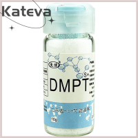 [Kateva] COD 10g dmpt เหยื่อตกปลาสารเติมแต่งผง carp ที่น่าสนใจกลิ่นล่ออาหาร