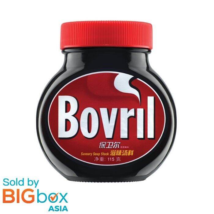 Bovril 115g UK Lazada