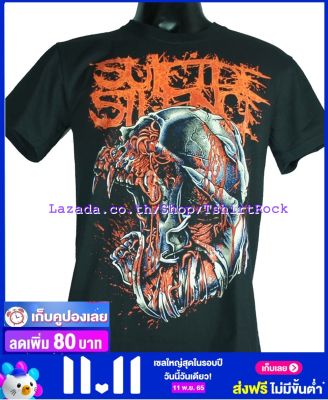 เสื้อวง SUICIDE SILENCE เสื้อยืดวงดนตรีร็อค เสื้อร็อค  SSE1194 ส่งจากไทย
