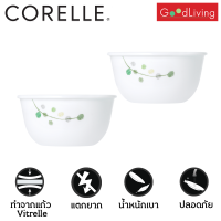 Corelle Green Delight ชามอาหาร ชามแก้ว ขนาด 325 มล. (11 oz.) จำนวน 2 ชิ้น [C-03-411-GD-2]