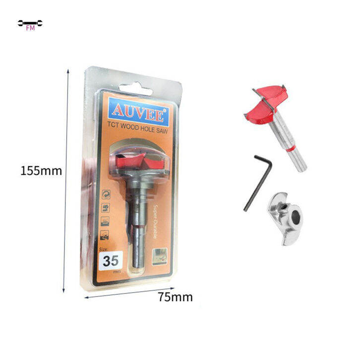 35mm Hole Opener Hinge Drill Bit Easy to Operate Hinge Drill Bit for