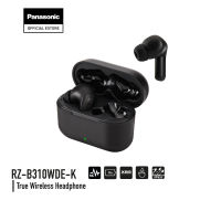 Panasonic True wireless RZ-B310WDE-K Wireless Headphone with Microphone Bluetooth หูฟังไร้สาย ไมโครโฟน ตัดเสียงรบกวน