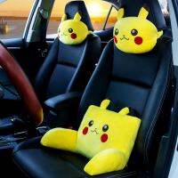 (ร้อน) 3ชิ้นโปเกมอน Pikachu รถที่นั่งพนักพิงศีรษะหมอนออโต้คาร์คอหมอน Kawaii หัวสนับสนุนสนับสนุนสนับสนุนเกี่ยวกับเอวสำหรับเก้าอี้สำนักงานเบาะ