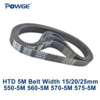 Powge Htd 5M เข็มขัดจับเวลา C = 575/580/585/590ความกว้าง15/20/25Mm ฟัน115 116 117 118 Htd5m Synchronous Belt 575-5M 580-5M 590-5M