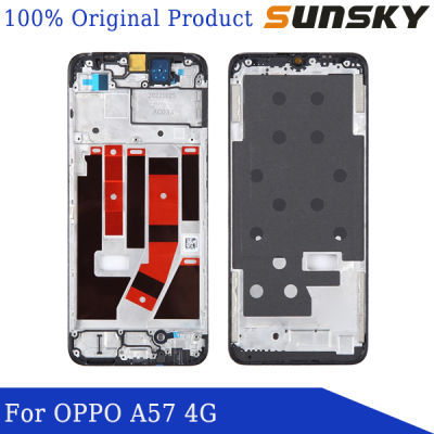 Sunsky จานกรอบภาพ LCD ฝากรอบหน้าของแท้4G สำหรับ OPPO A57