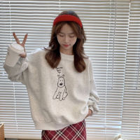 Doggos easy relax sweater ใส่โค้ด WMLGMB ลด 65.-  ขั้นต่ำ 500.-