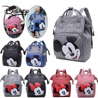 hot！【DT】﹍❀  Baby Diaper Large Capacity Maternity Mom Convenient Stroller