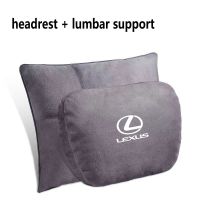 Top Quality Car Headrest Neck Support Seat Soft Neck Pillow for Lexus CT200h ES250 ES300h IS250 GS300 GS460 GX470 LS400 LX470 Seat Cushions