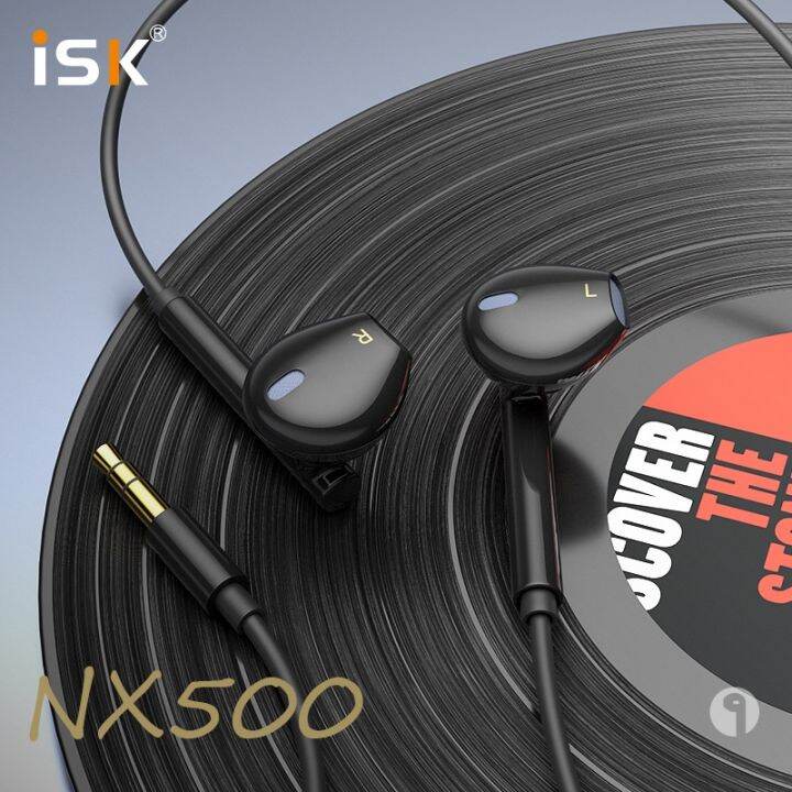 isk-nx500-หูฟังอินเอียร์-hifi-สําหรับบันทึกเสียงเพลง-อินเตอร์เน็ต