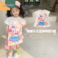 WANDER ชุดเดรสเด็กผู้หญิง เสื้อยืดแขนสั้นเด็กหญิง ลายพิมพ์การ์ตูนน่ารัก ชุดเสื้อยืดผ้าฝ้ายแขนสั้น2374