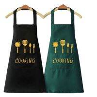 Han edition knife and fork hands apron waterproof and oil fertilizer condole advertising set printing cafe kitchen foreign trade