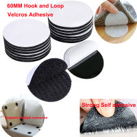 5-30Pair 60mm Round Hook and Loop Fasteners Tape Nylon Sticker Self Adhesive Mounting Double Sided Tape For Carpet Anti Slip Mat-BIANO