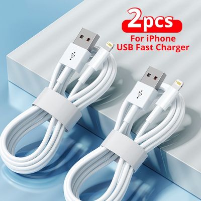 Usb 2.4a สายสำหรับ Iphone 14 13 12 11 1สายสำหรับ Iphone 8 0.5ม. ที่ชาร์จ Ipad 2 Data X สายชาร์จ Pro อย่างรวดเร็ว