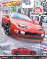 Hot Wheels Premium Car Culture Ronin Run - Nissan 300ZX Twin Turbo HCK12