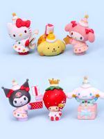 ❀❀ Cartoon hello kitty fruit hand-held office ornaments girl heart doll mini blind box