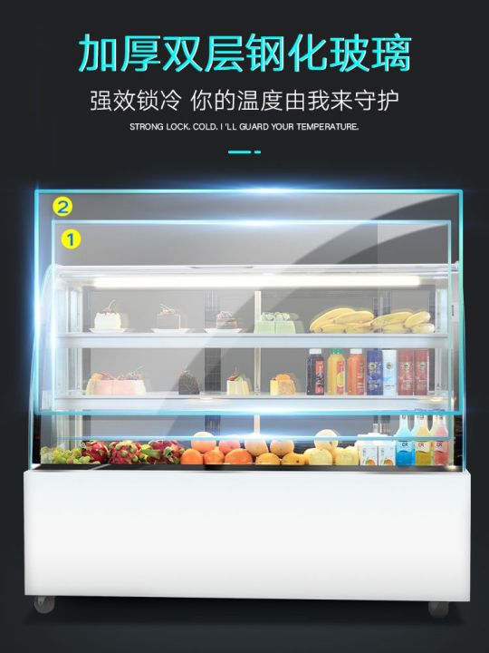 weishimei-cake-cabinet-refrigerated-display-commercial-fruit-cooked-food-dessert-freezer-air-cooled-desktop-fresh-keeping