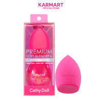 Cathy Doll พรีเมี่ยมซอฟท์เบลนเดอร์แอนด์โปรเทคชั่นเคส ฟองน้ำแต่งหน้าเทคโนโลยีพิเศษ ออกแบบรูปทรงให้ตอบโจทย์การแต่งหน้ามากยิ่งขึ้น