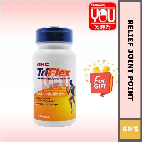 GNC TRIFLEX GLUCOSAMINE 1500mg 60 CAPLETS FOC MYSTERY GIFT Lazada