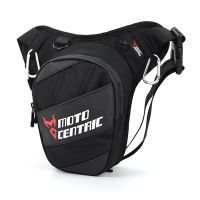 [hot]Black Motorcycle Drop Leg Side Bag Racing Motorcycle Bag Men Femail Outdoor Casual Waist Bag Motorbike Hip Bum Pack Bags