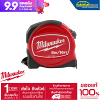 (ของแท้100%)ตลับเมตรรุ่นเรด 5ม 48-22-7816 MILWAUKEE