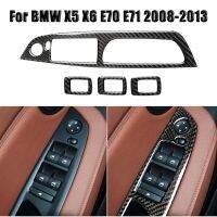 [HOT NNQJKYIYWHG 512] 4Pcs ประตูรถ Armrest แผงฝาครอบคาร์บอนไฟเบอร์สำหรับ BMW X5 X6 E70 E71 2008 2013หน้าต่างปุ่มควบคุม Trim Decals