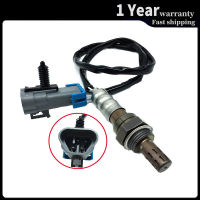 234-4119 4สาย Lambda Oxygen O2 Sensor ต้นน้ำสำหรับ2004-05 Buick Rainier Chevrolet Colorado GMC Canyon Envoy Auto Parts 1Pcs