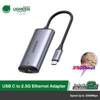 ( Promotion+++) คุ้มที่สุด UGREEN รุ่น 70446 USB C to 2.5G Ethernet Adapter Type C to 2.5 Gigabit Network Thunderbolt 3 RJ45 LAN 2.5Gbps ราคาดี อุปกรณ์ สาย ไฟ ข้อ ต่อ สาย ไฟ อุปกรณ์ ต่อ สาย ไฟ ตัว จั๊ ม สาย ไฟ