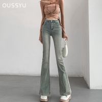 Summer Flared Jeans Women Vintage High Waist Loose Comfortable Jeans Female Pants Elastic Fashion Boyfriend Style Denim Trousers