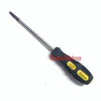 ไขควงท๊อกซ์ Torx มีรู ยาว 80 mm. (รวมด้าม) รุ่น 168T-T10H ยี่ห้อ Koken