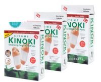 Kinoki Detox Foot Pad แผ่นแปะเท้าดูดสารพิษ ล้างสารพิษ 3 กล่อง