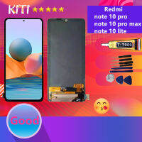 For หน้าจอ LCD พร้อมทัชสกรีน - Xiaomi Redmi Note 10 pro/ note 10 pro max /note 10 lite (OLED)( จอแท้ )