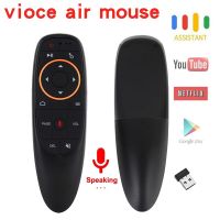 G10S Air Mouse Voice Control With Gyro Sensing Game Smart Remote 2.4GHz Wireless G10 Pro for X96 H96 MAX A95X F3 Android TV Box