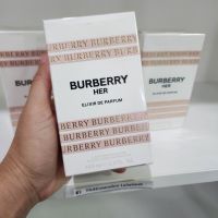 น้ำหอม Burberry Her Elixir EDP Intense 100ml ซีล