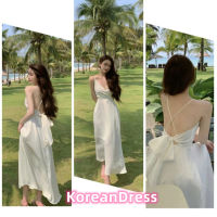 KoreanDress?(พร้อมส่งจากกทม มาถึงใน 3-5 วัน)?เดรส?สีขาว เดรสผู้หญิงเดรส ชุดเปลือย ริมทะเล เซ็กซี่ กระโปรงยาว ชุดฮาวายหญิง เสื้อใส่เที่ยว