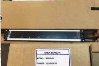 YTH BW20-08 brand new and original regional safety grating sensor