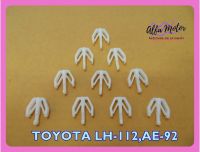 TOYOTA LH112 AE92 MASK CLIP SET "WHITE" (10 PCS.) #กิ๊บล็อคหน้ากาก เซ็ท 10 ตัว พลาสติก สีขาว