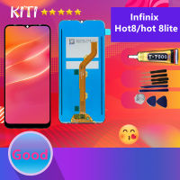 หน้าจอ LCD infinix Hot 8/Hot8 lite/X650/X650B LCD Display พร้อมทัชสกรีน จอ+ทัช สำหรับ infinix Hot 8/Hot8 lite