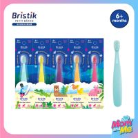 แปรงสีฟันเด็ก BRISTIK STEP 1 หัวแปรงใหญ่ครอบฟัน ขนแปรงนุ่ม ด้ามจับถนัดมือป้องกันเชื้อแบคทีเรียหลังใช้งาน(เหมาะสำหรับอายุ 6 เดือนขึ้นไป) Anti-Bac