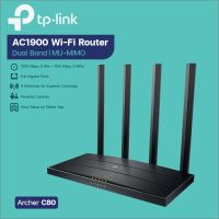 TP-LINK Archer C80 AC1900 Wireless MU-MIMO Wi-Fi Router