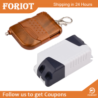 Foriot Foriot ชุดสวิตช์ไร้สายรีเลย์ RF ช่องเดี่ยว DC 12V 315ตัวรับสัญญาณ MHz พร้อมรีโมทคอนโทรลสำหรับบ้าน