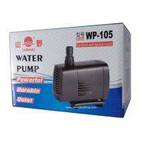 ⚡มีจำนวนจำกัด⚡ Yamano WP-105 (water pump for making fountain filtering systems, Warrings, Resun 3000 L/HR)  aquarium fish airpumpKM11.723❗❗ถูกที่สุด❗❗