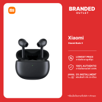 Xiaomi Buds 3 หูฟังไร้สาย หูฟังบลูทูธ, แบตเตอรี่ยาวนาน 32 ชั่วโมง, กันน้ำ IP55, Dual Dynamic Driver | ประกันศูนย์ไทย 1 ปี