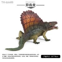 ? ของขวัญ Childrens static vision simulation Jurassic Long Ling go velociraptor dinosaur toy animal model furnishing articles hands to do