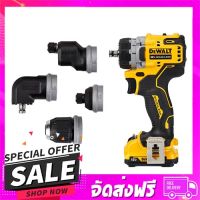 ส่งฟรี ส่งเร็ว สว่านไร้สาย (พร้อมแบตเตอรี่) DEWALT DCD703D2-b1 SE... ส่งจาก กทม.