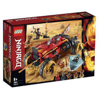 LEGO 70675 Phantom Ninja Kay’s Katana Chariot Building Block Desert Terrain Exploration Vehicle Toy 7 Years Old