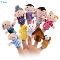 เซต Boneka Jari Tangan การ์ตูนน่ารัก10ชิ้น,ตุ๊กตากำมะหยี่นุ่มๆประกอบฉากของเล่นสำหรับ6คน + สัตว์2ตัว + บ้าน2หลัง【cod】