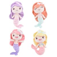 20cm Little Mermaid Princess Doll Plush Toy Stuffed Fairy Tale Mermaid Home Decor Birthday Present Baby Sleeping Toys